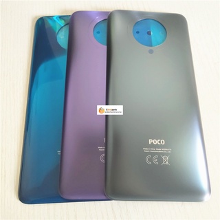 Eb- ฝาครอบแบตเตอรี่ด้านหลัง สําหรับ Xiaomi Poco F2 Pro