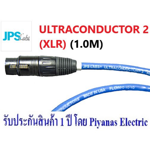 jps-labs-ultraconductor-2-xlr-1-0m-2-0m