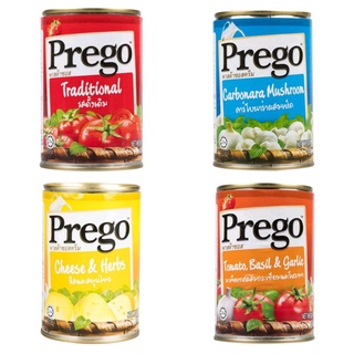 Prego ซอสพาสต้า ขนาด 290-300 กรัม