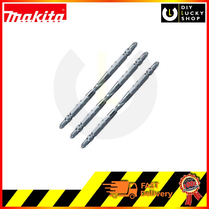 makita-ดอกไขควง-แพ็ค-3-ดอก-a-59601-a-59617-a-59623-made-in-japan-ph2-slim-twist