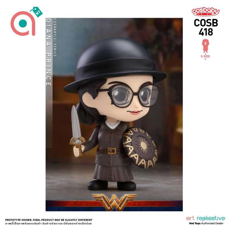 cosbaby-diana-prince-hot-toysโมเดล-ฟิกเกอร์-ตุ๊กตา-from-hot-toys