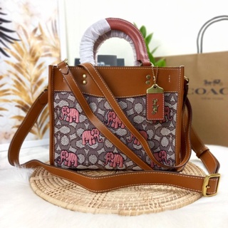 COACH ROGUE 25 IN SIGNATURE TEXTILE JACQUARD WITH EMBROIDERED ELEPHANT MOTIF