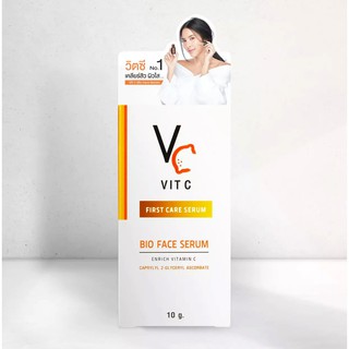 ของแท้💯เซรั่มวิตซีน้องฉัตร VC vit c bio face serum