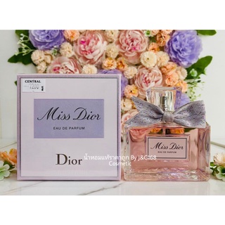 Miss Dior eau de parfum ( New 2021 โบว์ผ้า ) ขวดใหญ่  EDP 100 ml น้ำหอมแท้แบรนด์เนมเค้าเตอร์ห้างของแท้จากยุโรป❗️