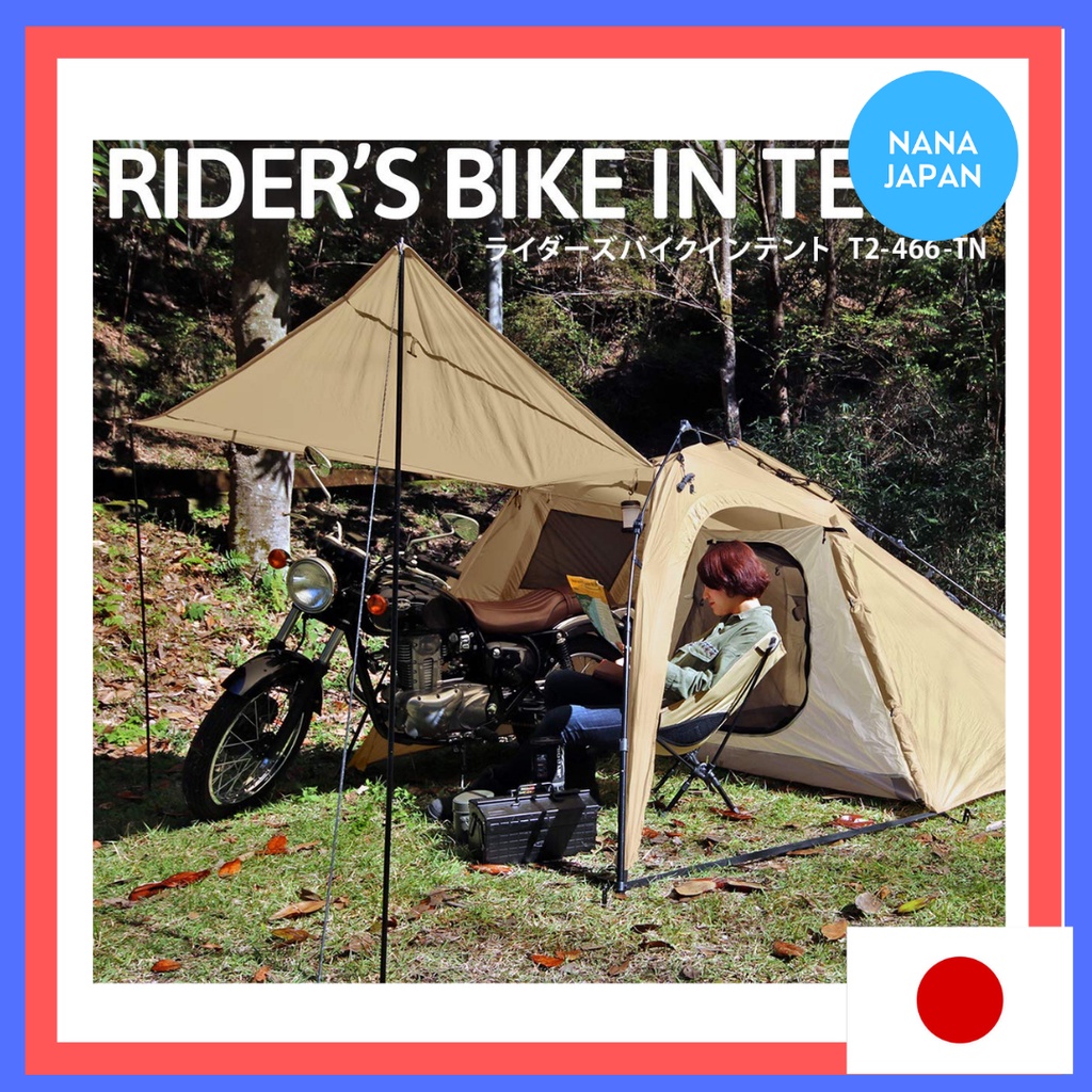 direct-from-japan-dod-doppelganger-outdoor-t2-466-tn-riders-bike-intent-touring-specification-one-touch-large-vestibule-for-1-2-people