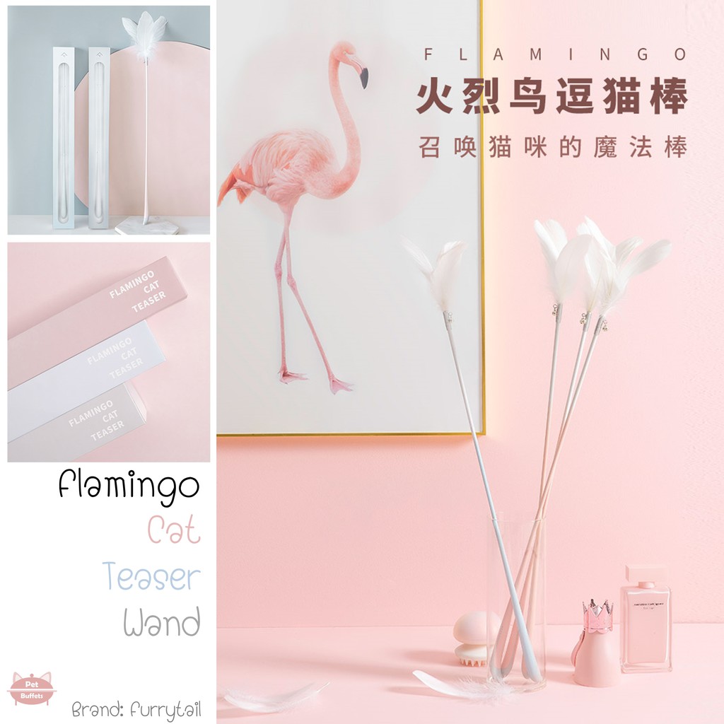 ไม้ตกแมว ไม้ล่อแมว Flamingo Cat Teaser Wand Brand FurryTail Shopee