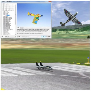 ภาพขนาดย่อของภาพหน้าปกสินค้าซิม Sim ชุดฝึกบิน เครื่องบิน เอลิคอปเตอร์ RC Flight Simulator V2 Realflight XTR/G7/AEROFLY/FMS/PHOENIXRC/VRC จากร้าน avafa บน Shopee