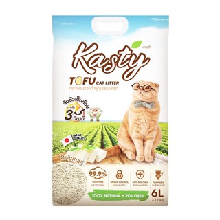 สินค้า Kasty Tofu Litter ทรายเต้าหู้ 6L