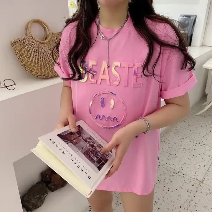 fbashop-เสื้อลายนูนวิ้งๆ-แฟชั่นสุดๆ-สาวๆสายแฟชั่นห้ามพลาด-งานวิ้งๆกำลังมานะแก-มาตำๆๆๆ