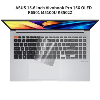 ฟิล์มติดแป้นพิมพ์ TPU สําหรับโน้ตบุ๊ก ASUS 15.6 นิ้ว K3502Z Vivobook Pro 15X OLED K6501 M5100U