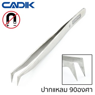 Cadik แหนบ สแตนเลส ปลายแหลม 90องศา รุ่น No. 6 (RI-460)