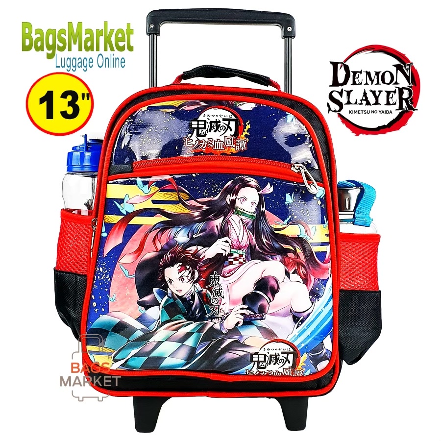 bagsmarket-kids-luggage-13-กระเป๋าเป้มีล้อลากสำหรับเด็ก-กระเป๋านักเรียน-ดาบพิฆาตอสูร-ทันจิโร่-tanjiro
