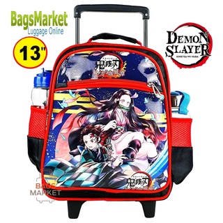 Bagsmarket🔥🎒Kids Luggage 13" กระเป๋าเป้มีล้อลากสำหรับเด็ก กระเป๋านักเรียน ดาบพิฆาตอสูร ทันจิโร่ (Tanjiro)