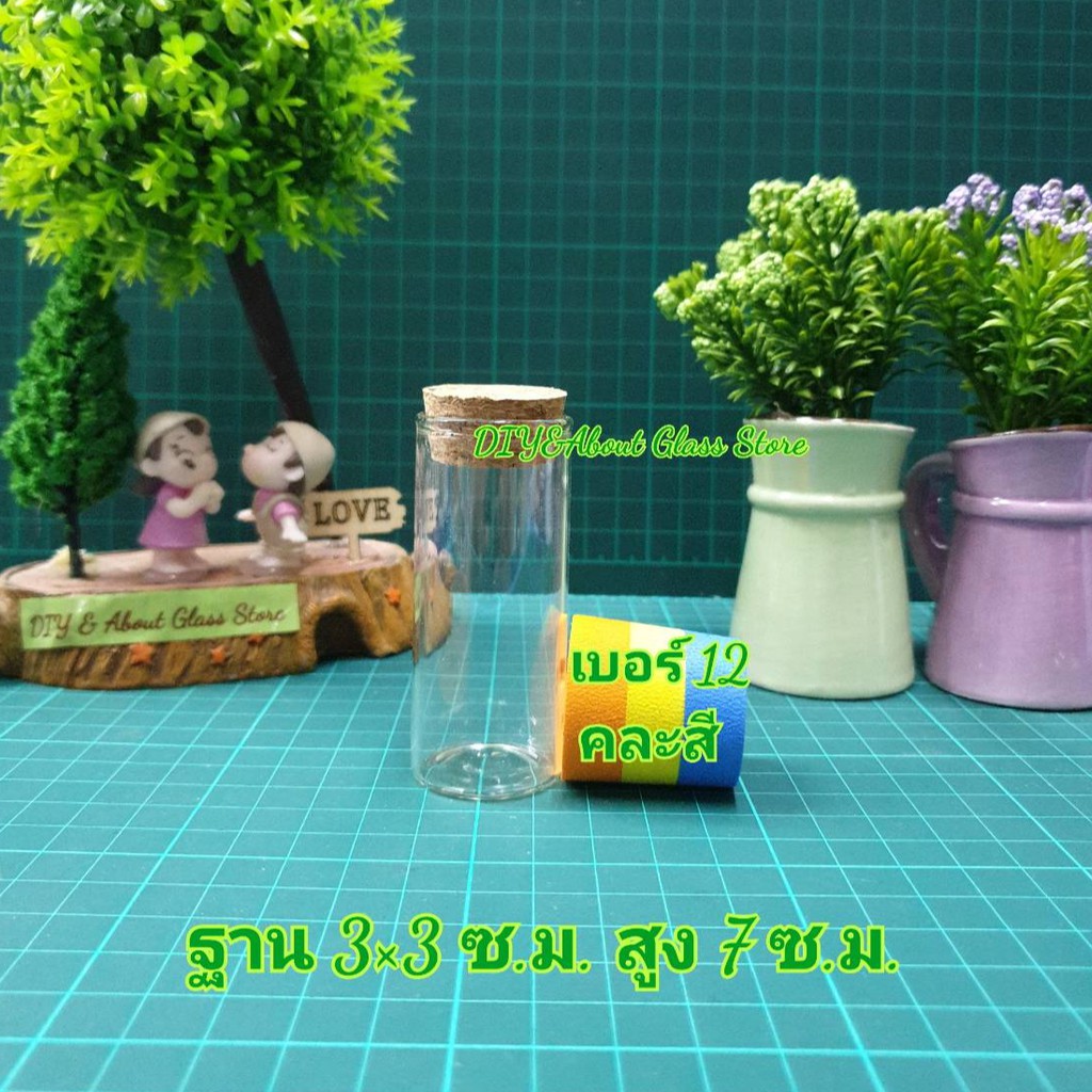 ขวดแก้ว-แจกันแก้วทรงกระบอก-7-ซ-ม-พร้อมจุกปิดฝาขวด