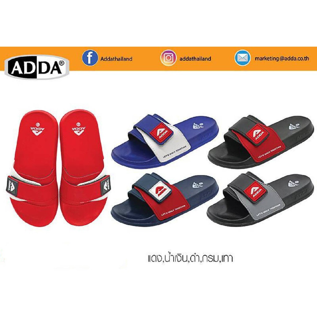 Adda footwear deals company