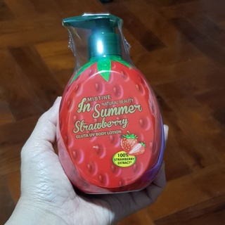 Mistine Natural Beauty In Summer Strawberry Gluta UV Body Lotion 300ml.