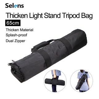 ภาพหน้าปกสินค้าSelens Light Stand Bag 55/65/75 ซม. กระเป๋าขาตั้งกล้องสำหรับถ่ายภาพ ที่เกี่ยวข้อง