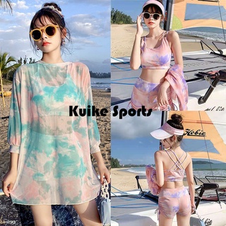 สินค้า Kuike Sports 👙ชุดว่ายน้ำเอวสูงผู้หญิง ชุดว่ายน้ำ ชุดว่ายน้ำผู้หญิง สีรุ่งสวย ชุดว่ายน้ำแนวๆ เซ็ท3ชิ้น SE5359