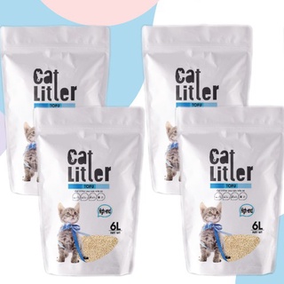 สินค้า cat litter 4ถุง ทรายเต้าหู้เกล็ด 6L PREMIUM & ORGANICใช้กับPetree Meet Petlink Catlink ได้ทรายแมวไร้ฝุ่น