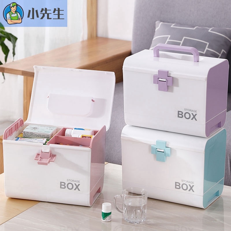 นาย-xiao-family-essential-กล่องเก็บยา-แบบพลาสติก-สองชั้น-แบบพกพา-สําหรับครอบครัว