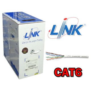 สินค้า สายแลน CAT6 LAN CABLE Link US-9116 แบบตัดตามขนาดที่ลูกค้าต้องการ โปรดอ่านรายละเอียด
