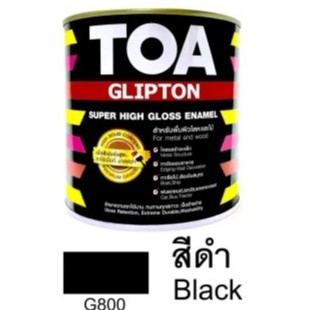 toa-glipton-สีน้ำมัน-สีเคลือบเงา-คุณภาพสูง-1-4-ก-ล-0-946-ลิตร