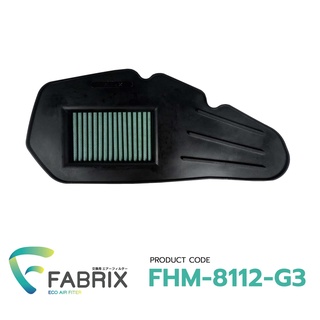 FABRIX ไส้ กรองอากาศ มอเตอร์ไซต์ Honda ( Click125i PCX125 PCX150 Vario125 ) FHM-8112