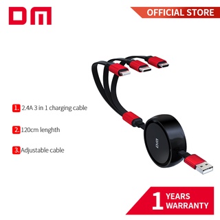 Dm 3 in 1 สายชาร์จ USB ปรับได้ ชาร์จเร็ว แบบพกพา สําหรับ Apple Android TYPE-C SL020