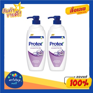 Protex โพรเทคส์ ครีมอาบน้ำ ลาเวนเดอร์ ไอซ์ ฟรีซ 450 มล. รวม 2 ขวด สูตรเพื่อความเย็นสุดขั้ว