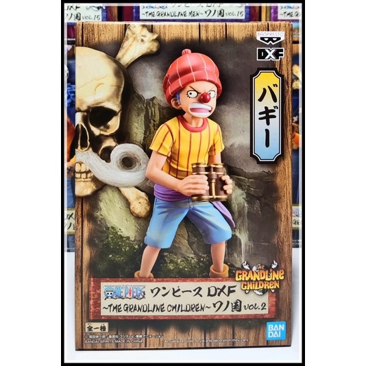 one-piece-dxf-the-grandline-chidren-vol-2-บากี้-ของแท้-แมวทอง-นำเข้าจากญี่ปุ่น