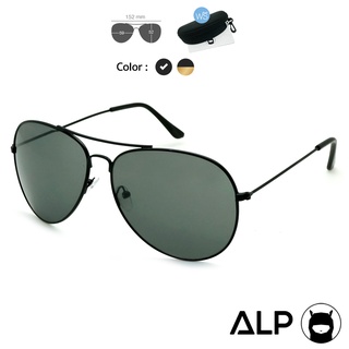 ภาพหน้าปกสินค้าALP Sunglasses แว่นกันแดด  Aviator Style รุ่น SN 0036 ที่เกี่ยวข้อง