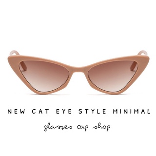 ภาพหน้าปกสินค้าNew แว่นตาแฟชั่น แว่นตา cat eye-1 สไตล์มินิมอล [สินค้าพร้อมส่งมีเก็บปลายทาง] ที่เกี่ยวข้อง