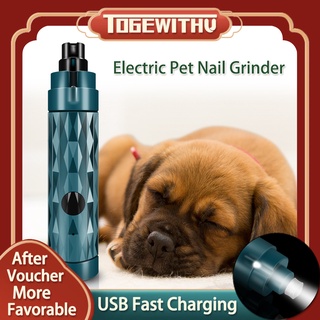 ภาพหน้าปกสินค้าเครื่องเจียรเล็บไฟฟ้า 2 ความเร็ว พร้อมไฟ LED ไม่เจ็บ สําหรับสัตว์เลี้ยง สุนัข และแมว ที่เกี่ยวข้อง