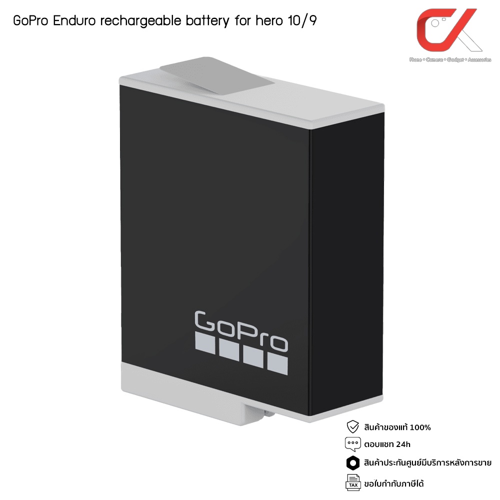 gopro-enduro-rechargeable-battery-แบตโกโปร-แบตเตอรี่-gopro-gopro-accessories