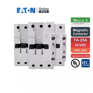 EATON แมกเนติก Magnetic Contactor คอนเทคเตอร์ และรีเลย์ป้องกันไฟฟ้า รุ่น DILM (DC Coil) - Moeller Series