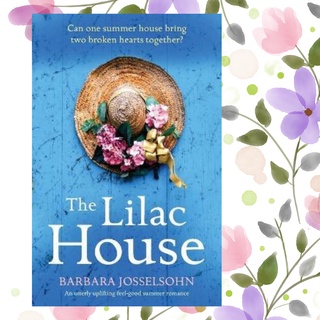 [AmorFati21]&lt;หนังสือภาษาอังกฤษ มือ2 พร้อมส่ง สภาพดีมาก มีรูปภาพประกอบค่ะ&gt;The Lilac House