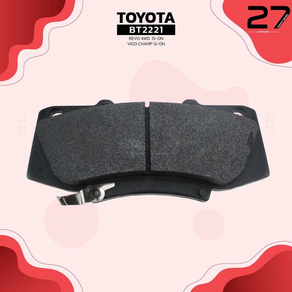 ผ้าเบรค-หน้า-toyota-revo-4wd-vigo-champ-4wd-ตัวสูง-fortuner-2wd-ยกเว้น-trd-รหัส-bt2221-top-performance-japan