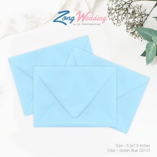 ซองการ์ดแต่งงาน สีOcean Blue สำหรับใส่การ์ดขนาด 5 x 7 นิ้ว (50ซอง/แพค)