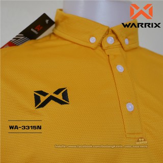 ภาพหน้าปกสินค้าเสื้อโปโล WARRIX WA-3315N WA-PLAN15 สีทอง (NN) วาริกซ์ วอริกซ์ ของแท้ 100% ที่เกี่ยวข้อง