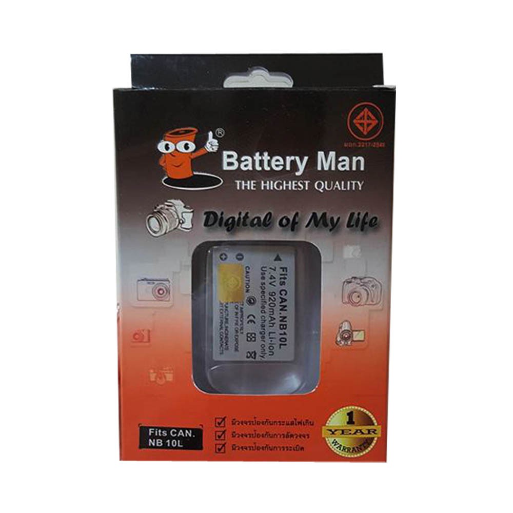 battery-man-for-canon-nb-10l-รับประกัน-1ปี