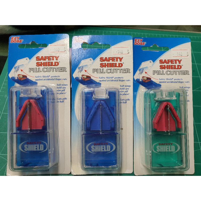 Safety Shield Pill Cutter ที่ตัดเม็ดยา แบบมีที่กั้นใบมีด Shopee Thailand
