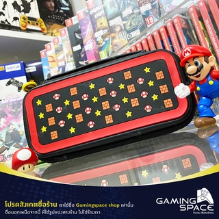 ภาพหน้าปกสินค้าNintendo Switch / OLED : พร้อมส่ง 📦💨 กระเป๋าใส่เครื่อง Switch Travel Case Bag : Mario Edition ซึ่งคุณอาจชอบราคาและรีวิวของสินค้านี้