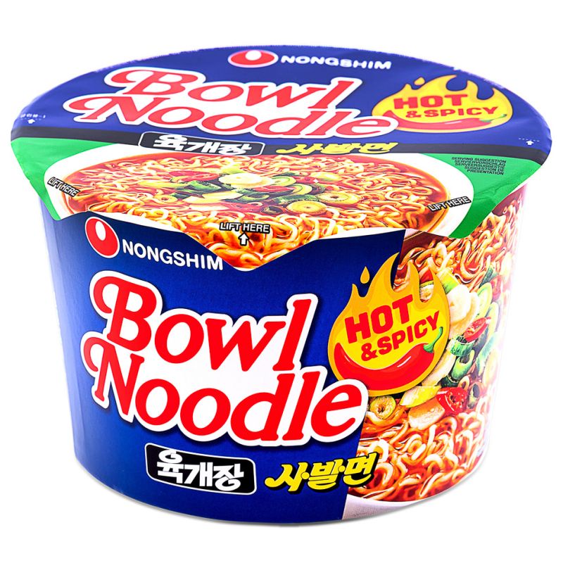 มาม่าเกาหลี-nongshim-noodle-soup-hot-amp-spicy-bowl-ยูเกจังมาม่าเกาหลีสำเร็จรูปรสเผ็ด-100g