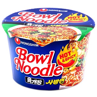 มาม่าเกาหลี nongshim noodle soup hot&amp;spicy bowl ยูเกจังมาม่าเกาหลีสำเร็จรูปรสเผ็ด 100g.농심 육개장사발면