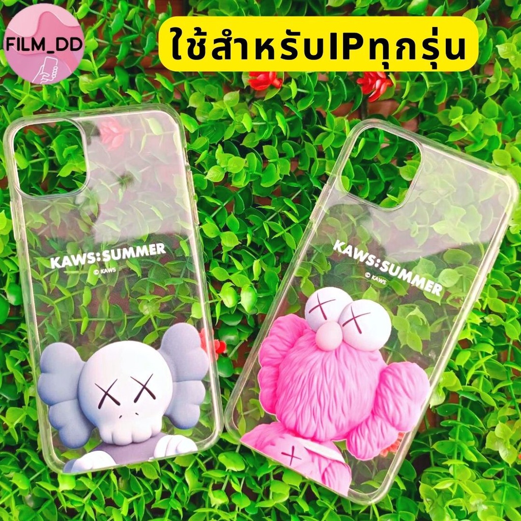 เคสโทรศัพท์มือถือ-เคสtpu-ลาย-summer-สำหรับipทุกรุ่น-11promax-xs-max-xr-12mini-7plus-12promax-1018