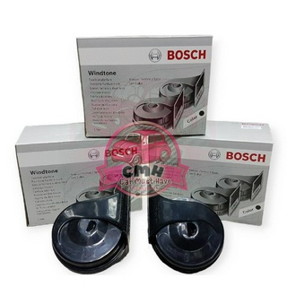 BOSCH แท้ แตร หอยโข่ง  รุ่น W90 (สีดำ)