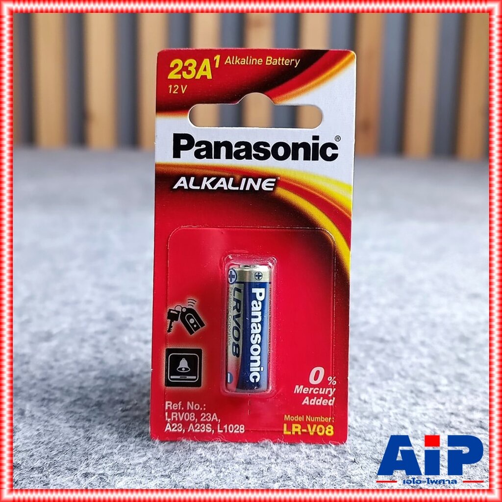 1ก้อน-panasonic-lr-v08-ถ่าน23a-ถ่านเบอร์23-ถ่าน-battery-ถ่านรีโมท23a-ถ่าน12v-ถ่านอัลคาไลน์23a-เอไอ-ไพศาล