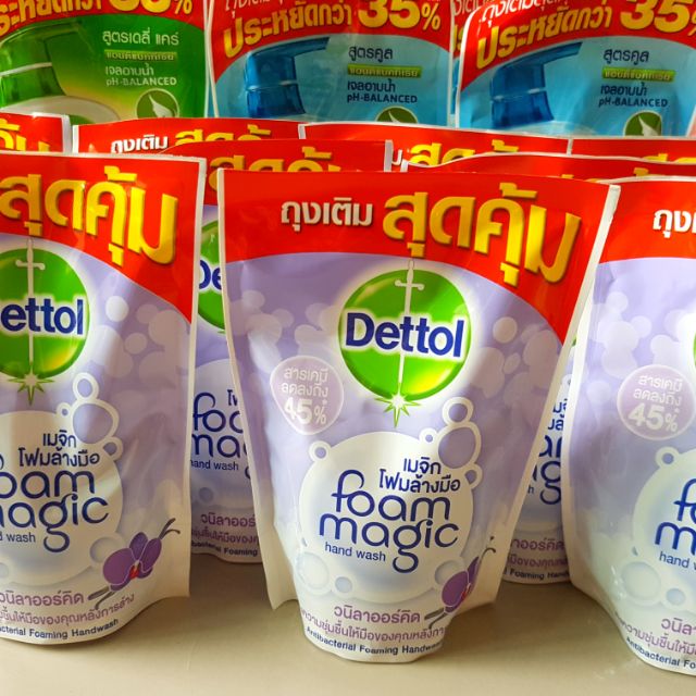 Dettol foaming hand wash Shopee Thailand