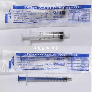 ไซริงค์ (5ชิ้น) 1ml 5ml Syringe สำหรับป้อนยา ป้อนนมสัตว์เลี้ยง