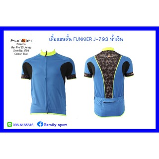เสื้อจักรยานแขนสั้นผู้ชาย Funkier J-793 น้ำเงิน